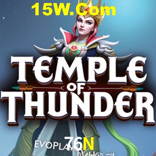Seasonal Promotions 76N