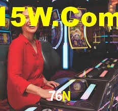 76N App Interface
