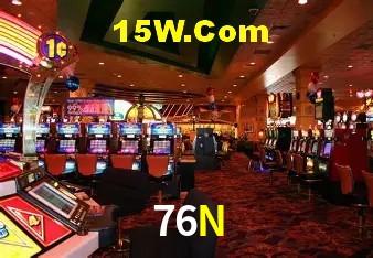Secure Login 76N